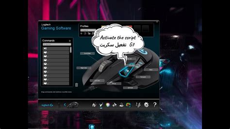 If you need a perfect no recoil script, you may need to pay the dollar for other business programs. . Logitech g502 aimbot script